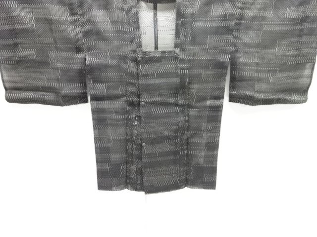 Japanese Kimono / Haori Coat Dochugi Silk